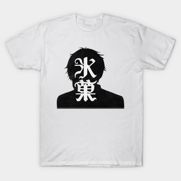 Oreki Houtarou T-Shirt by Shiromaru